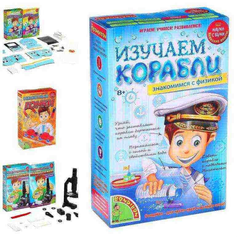 японские опыты науки с буки bondibon выращиваем кристаллы