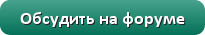 лучшие крымские сорта винограда