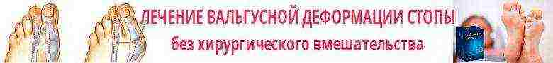 технические культуры выращиваемые восточными славянами
